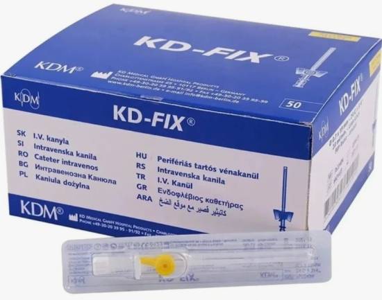 Катетеры внутривенные (канюли) KD-Fix 24G с портом и крыльями цв.ЖЕЛТЫЙ (уп.50/1000шт)